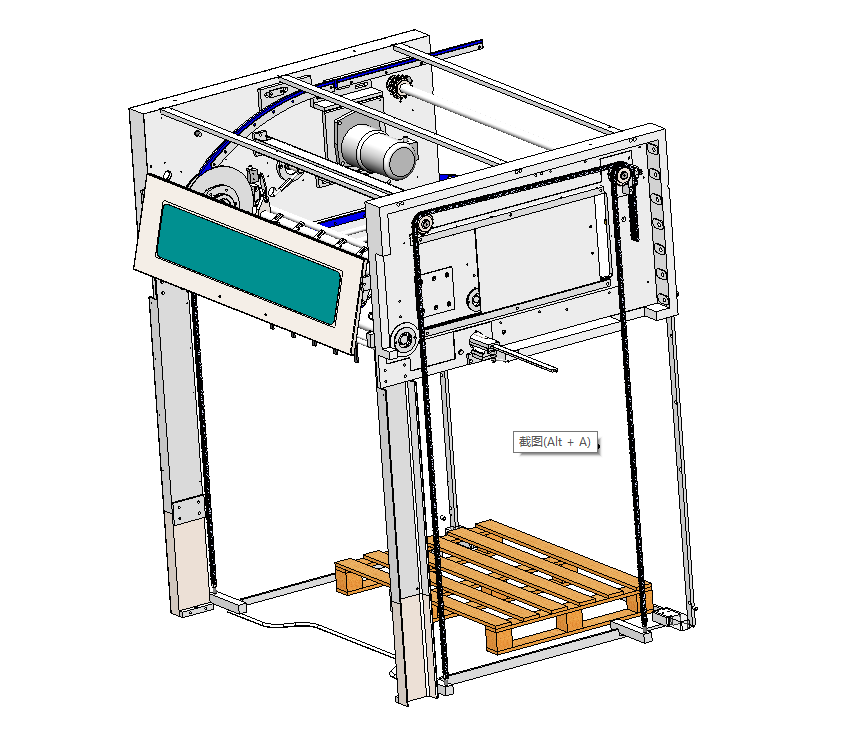 23 جدول التسليم