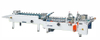 LQ-ZH-800/880C/880/1000 المجلد التلقائي Gluer